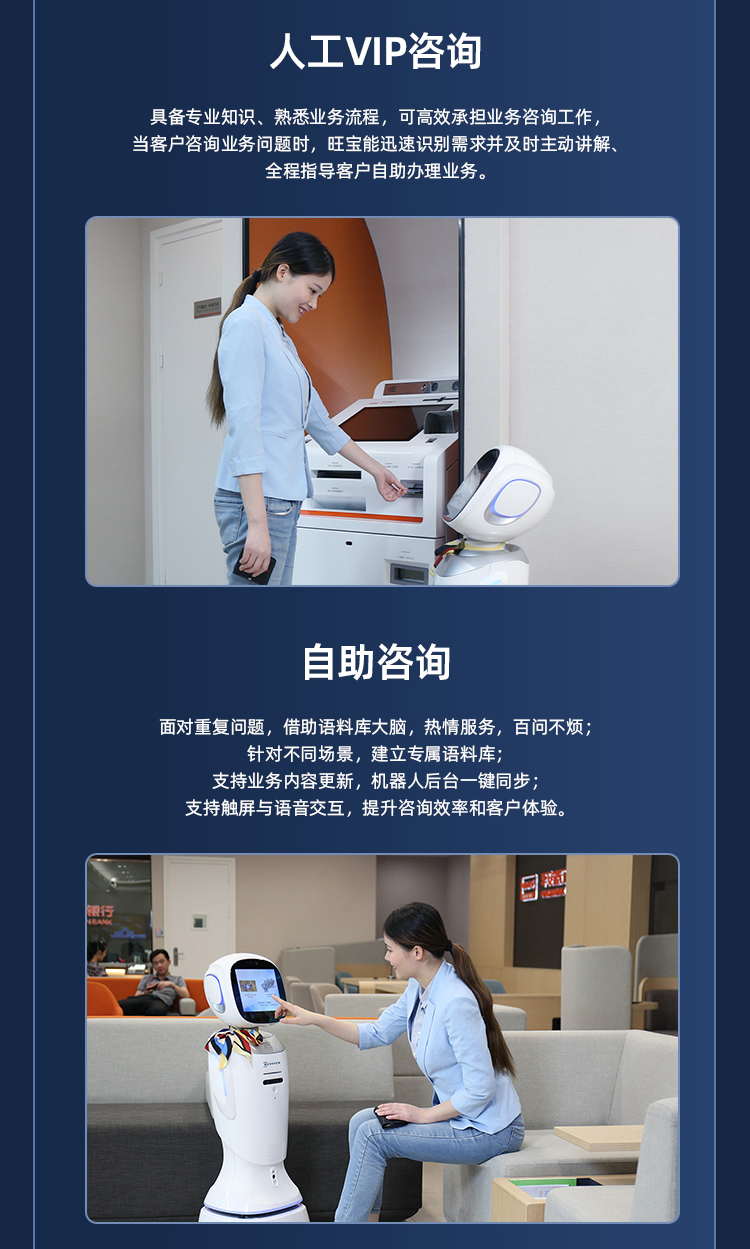 旺宝_04.jpg