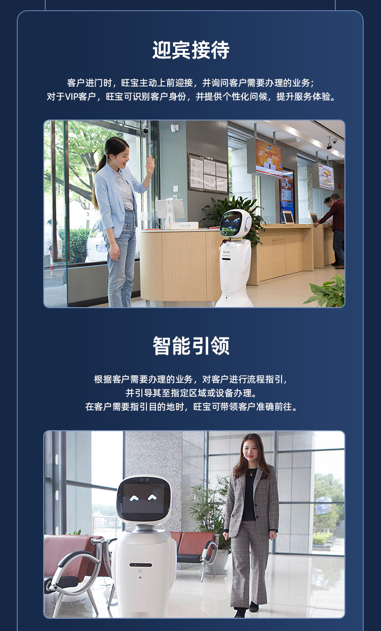 旺宝_03.jpg
