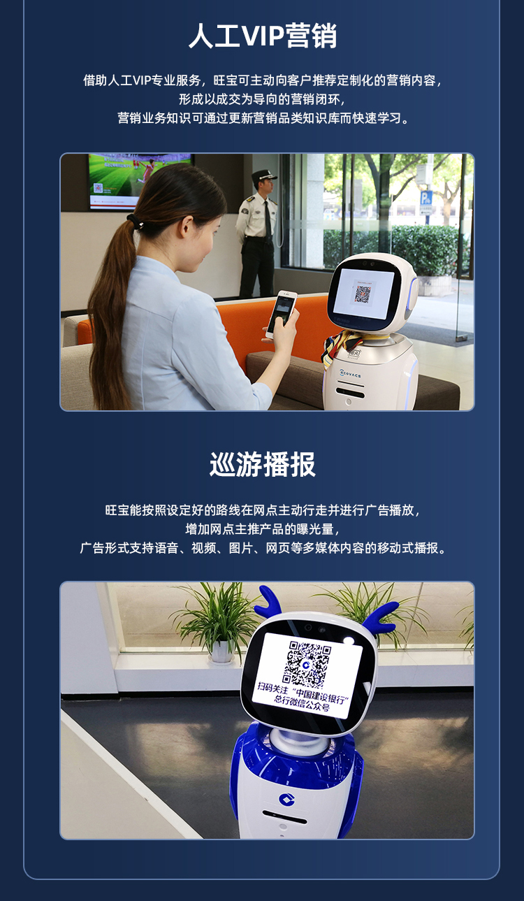 旺宝_05.jpg
