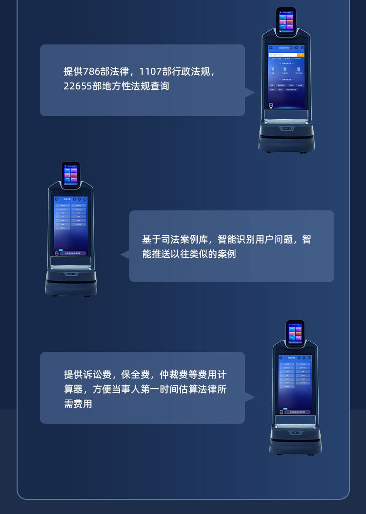 豹小秘plus_08.jpg