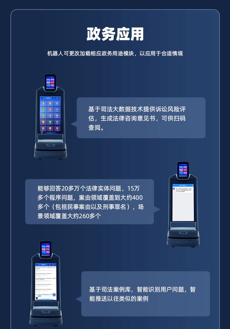 豹小秘plus_07.jpg