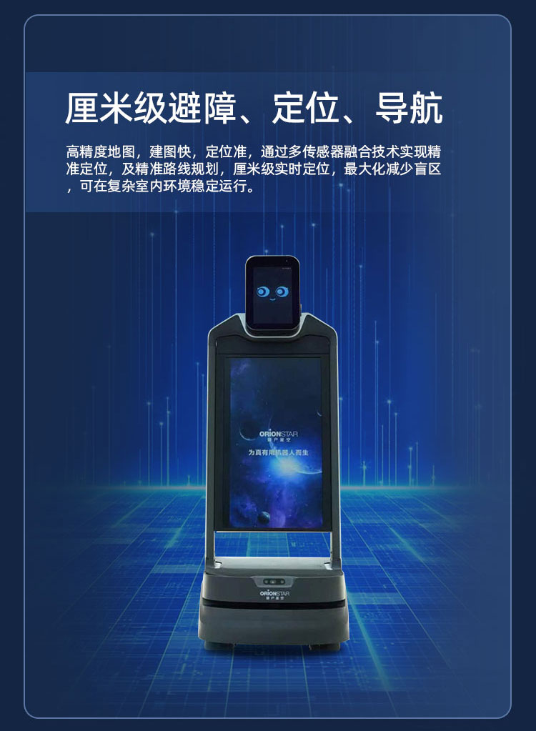 豹小秘plus_05.jpg
