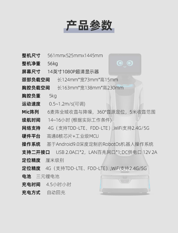 详情_08.jpg