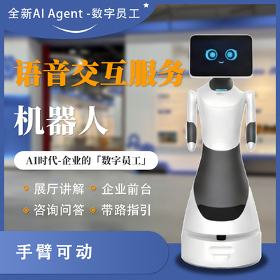 豹小秘Lite