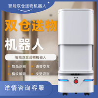 格格