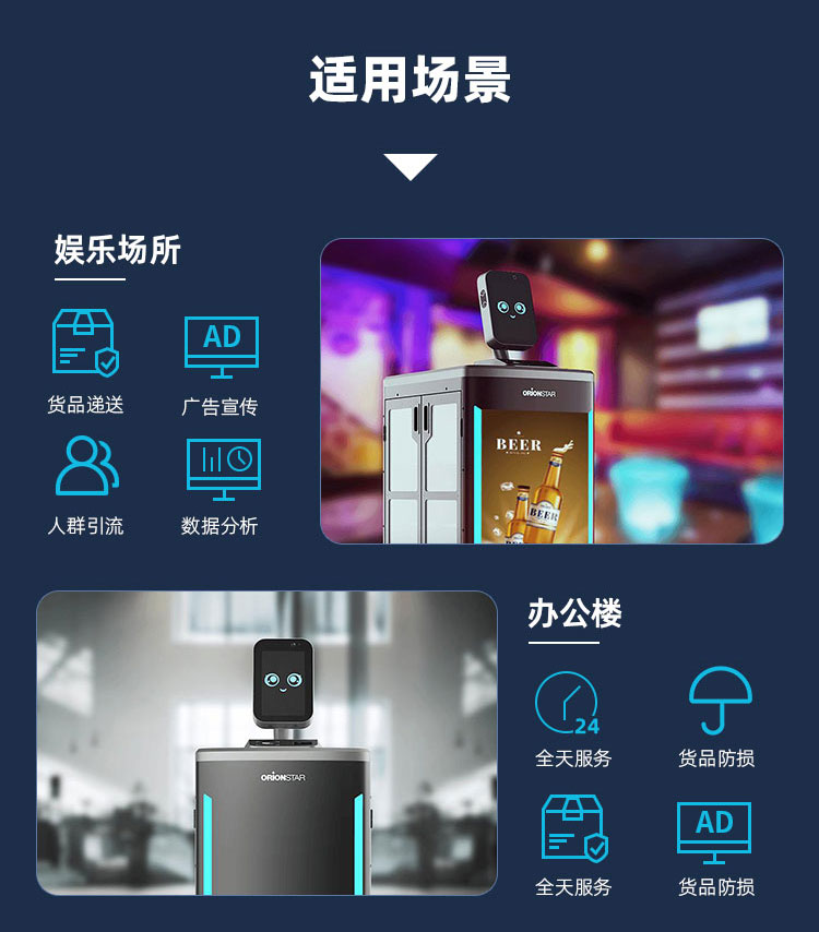 详情_03.jpg