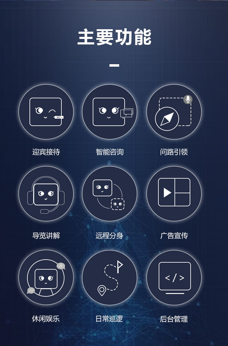 豹小秘mini详情(标准款)_03.jpg
