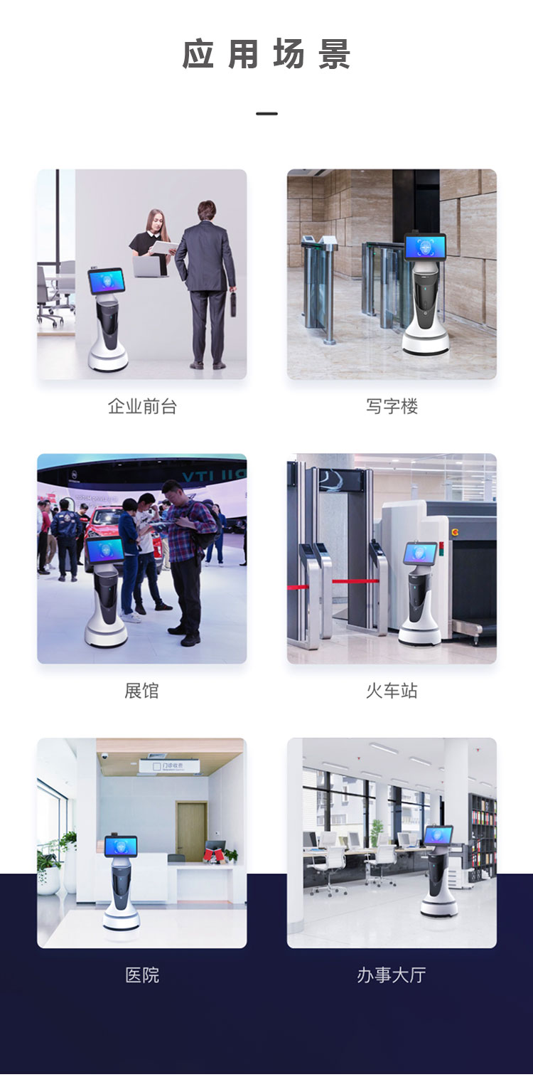 豹小秘mini详情(标准款)_10.jpg