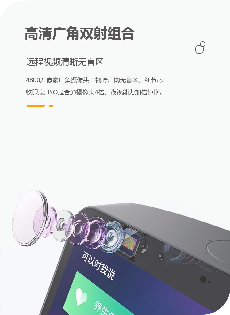 豹小秘mini详情(标准款)_07.jpg