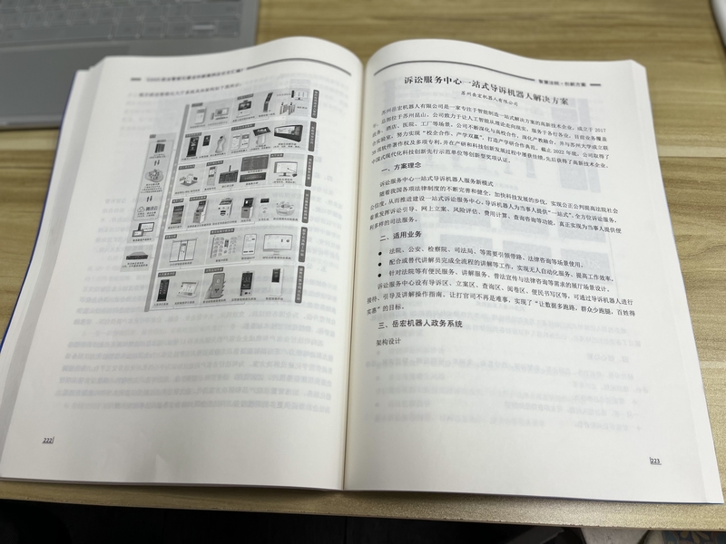 0ac392dcda1acbb975a86af947fbebc.jpg