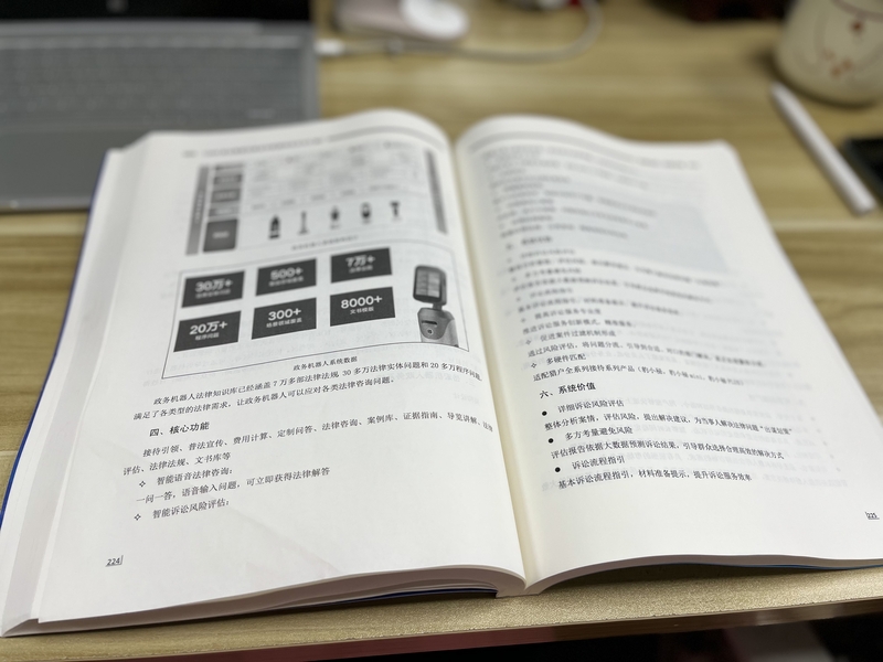 f82c58604cd0f51a2e983bf2a4b3602.jpg
