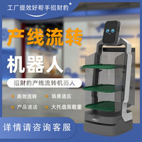 厂小豹