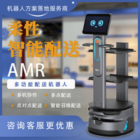 豹厂通