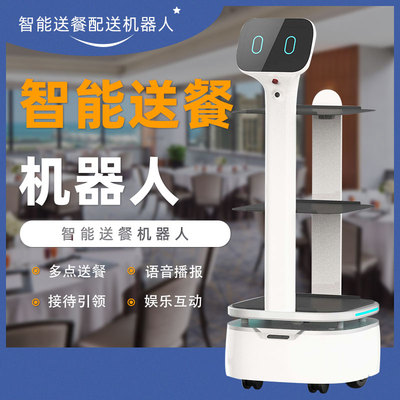 洛小二