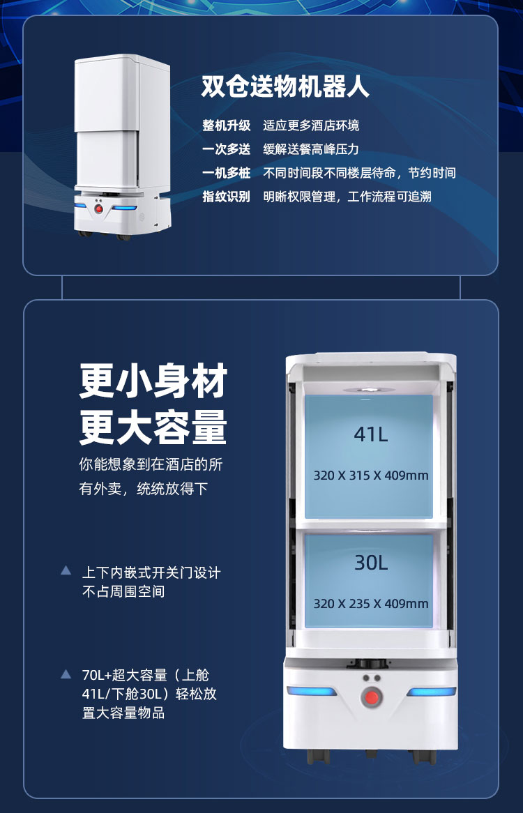格格_02.jpg