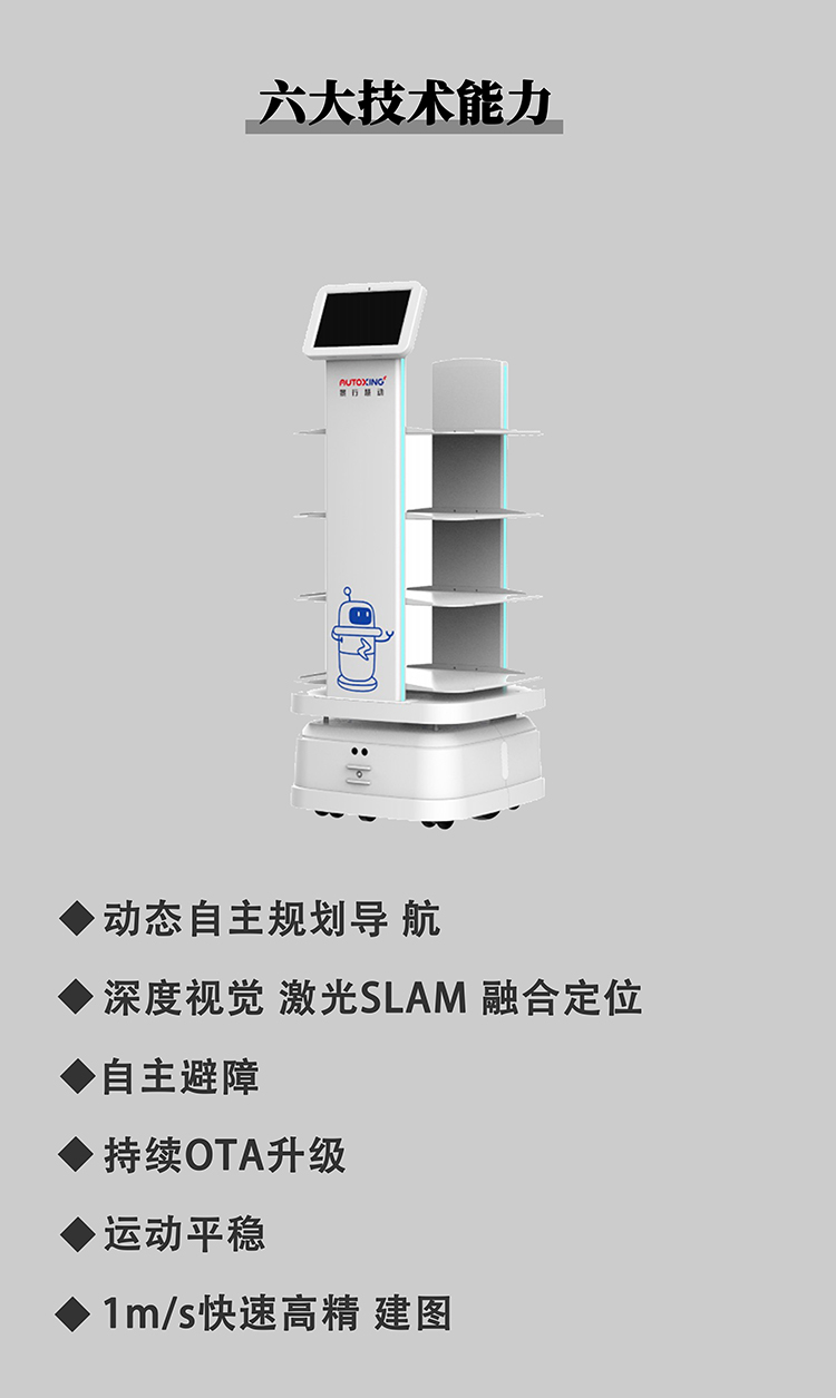 详情_05.jpg
