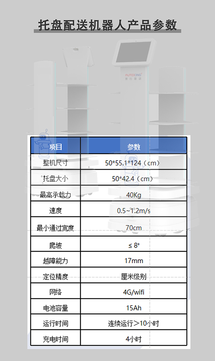 详情_11.jpg