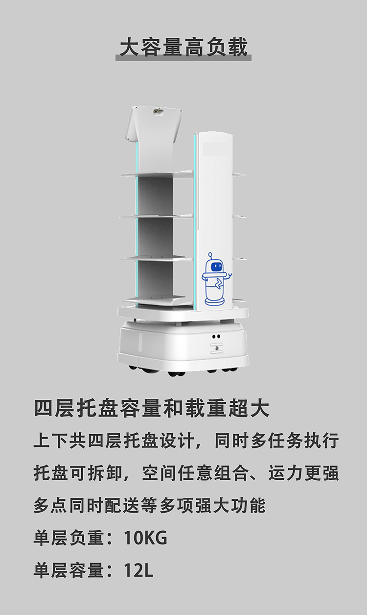 详情_08.jpg