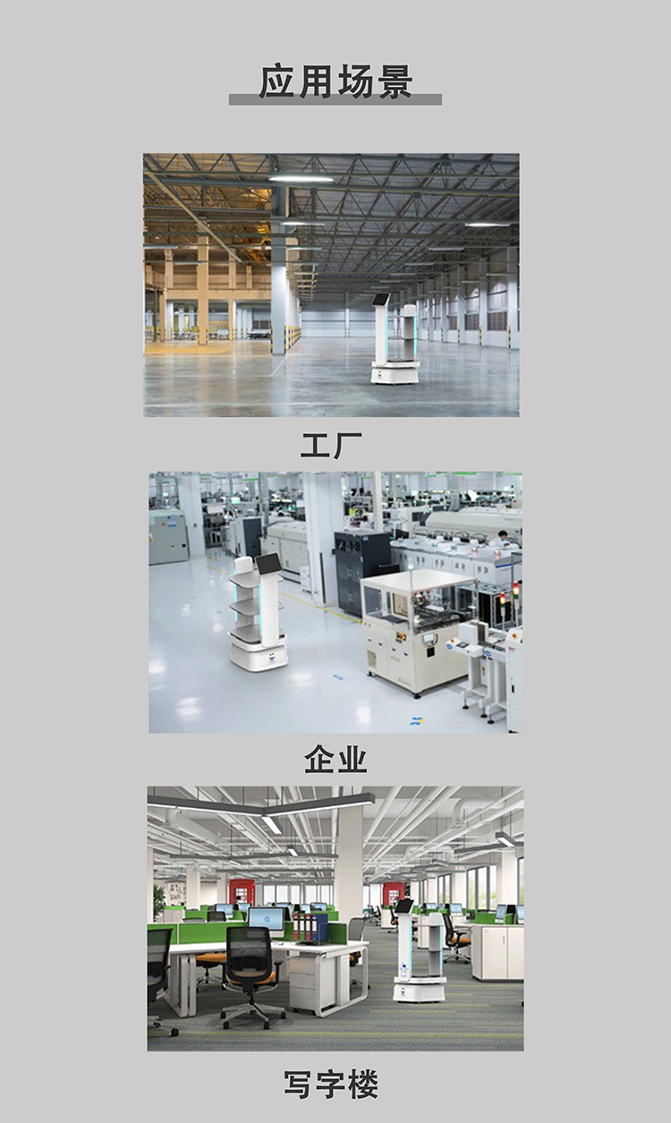 详情_10.jpg