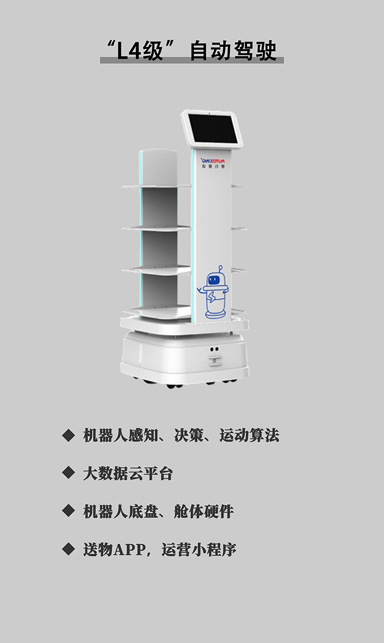 详情_06.jpg