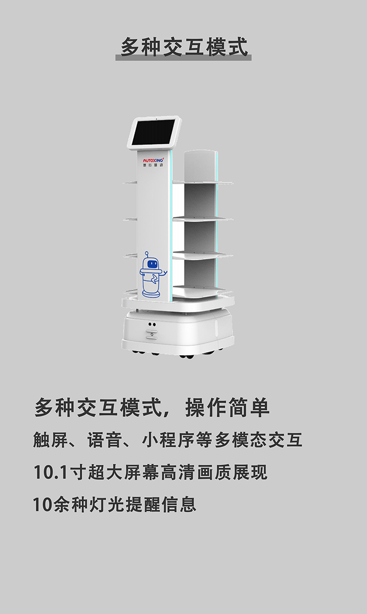 详情_09.jpg