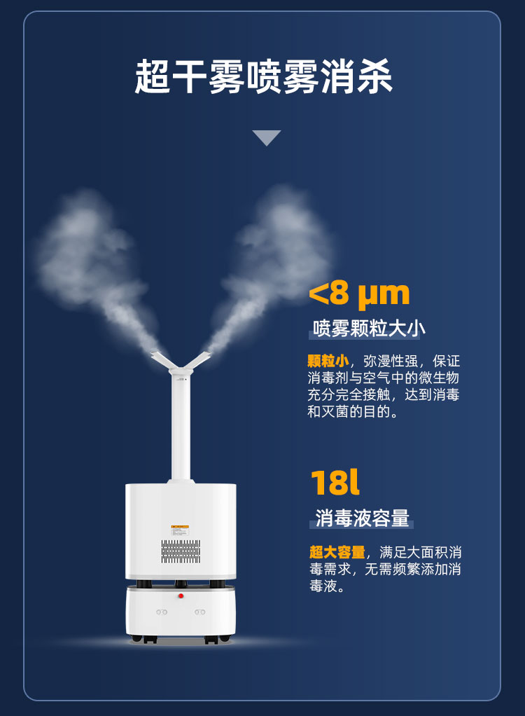 清天柱_03.jpg
