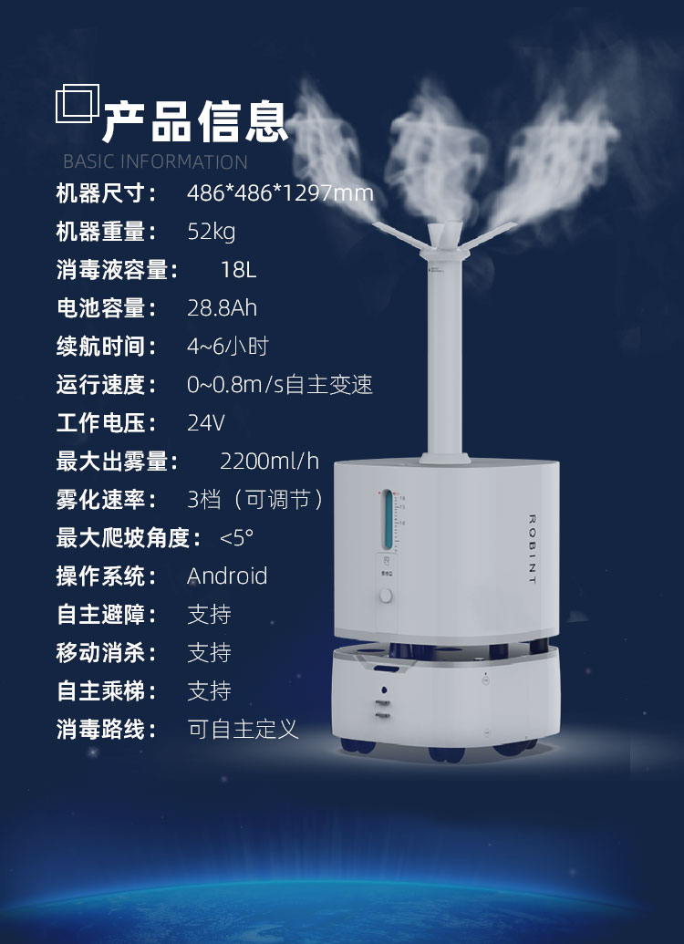 清天柱_08.jpg
