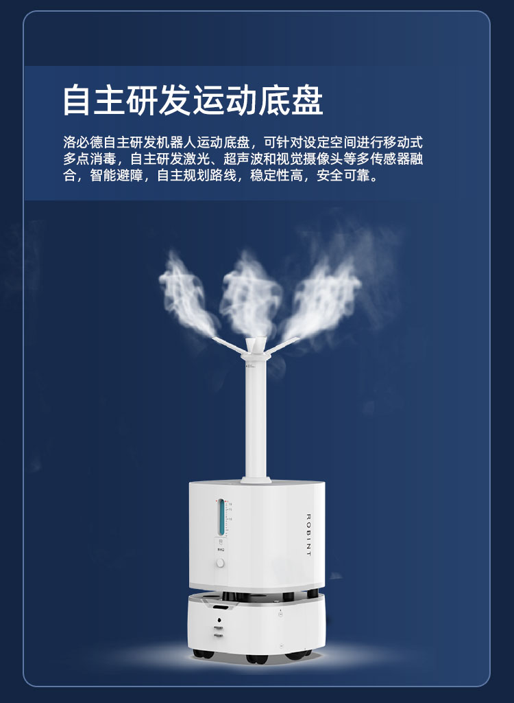 清天柱_04.jpg