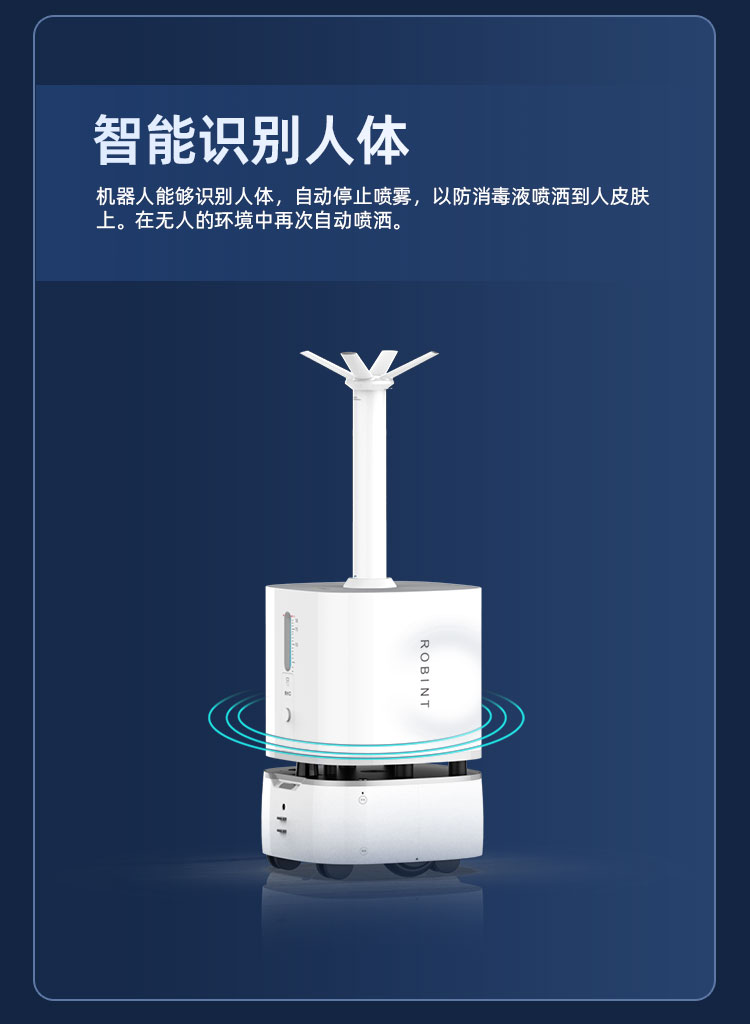 清天柱_06.jpg
