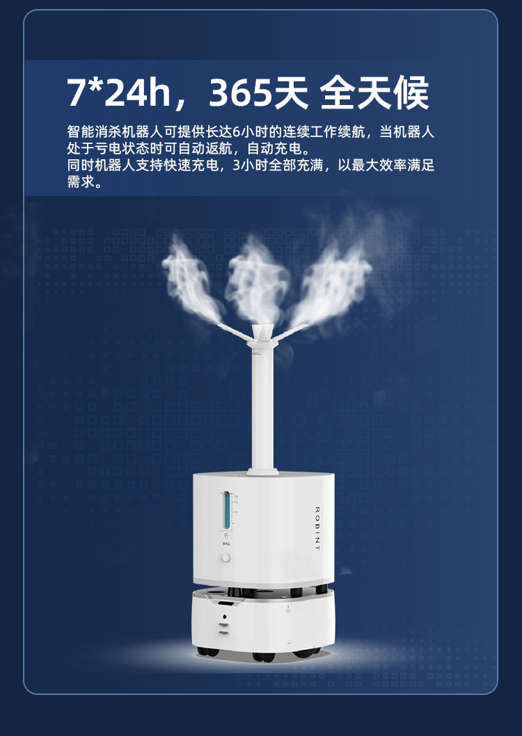 清天柱_07.jpg