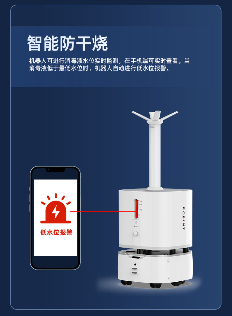 清天柱_05.jpg