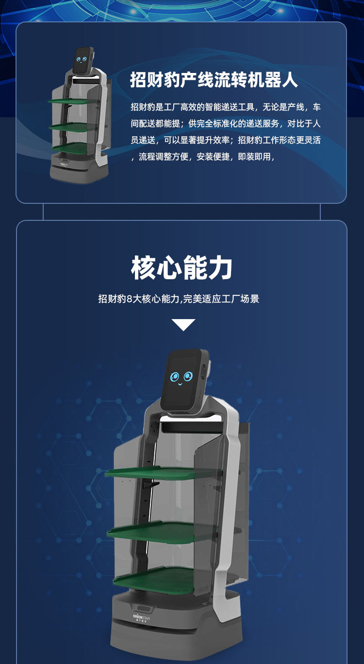 物流_02.jpg