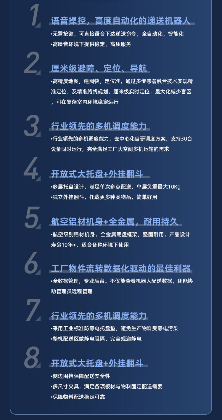物流_03.jpg