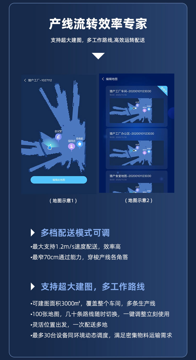 物流_04.jpg