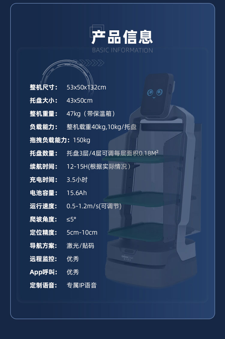物流_12.jpg