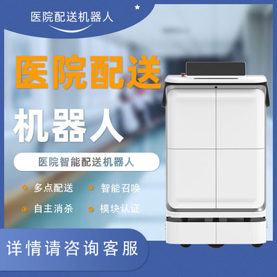 洛大白