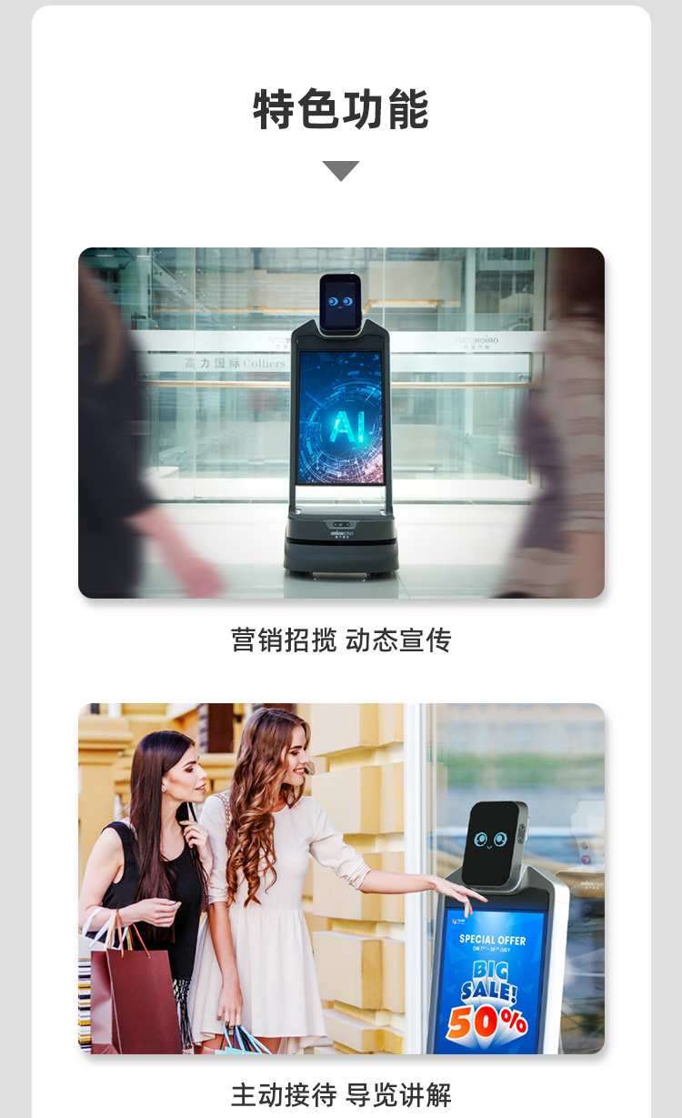 豹小秘plus_03.jpg