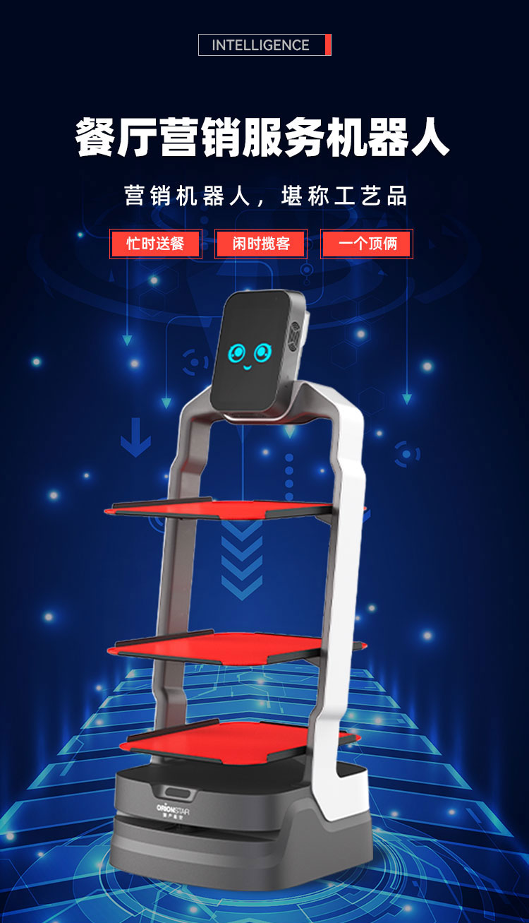 招财豹详情_01.jpg