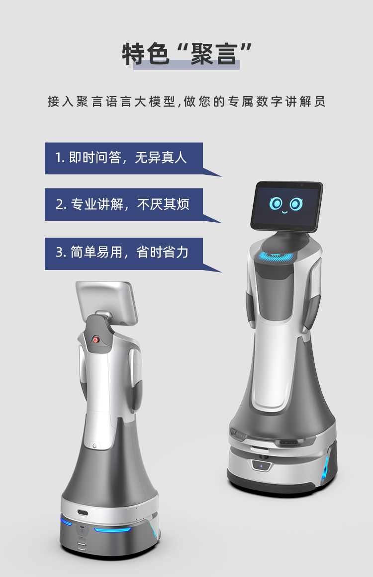详情_02.png
