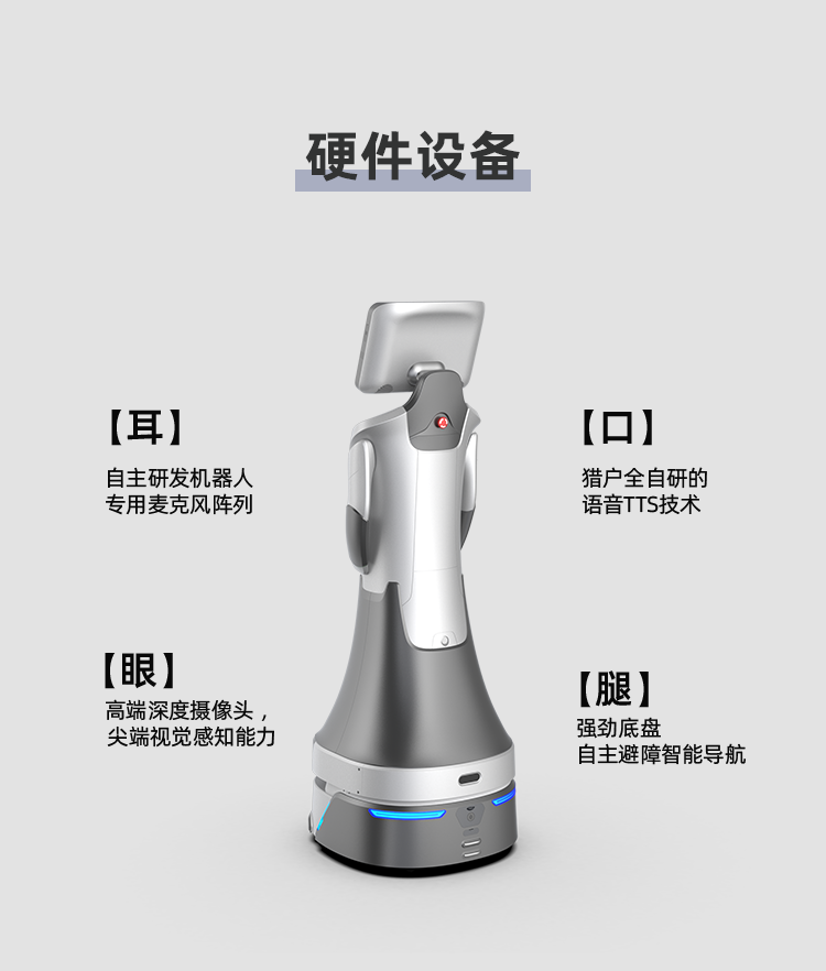 详情_07.png