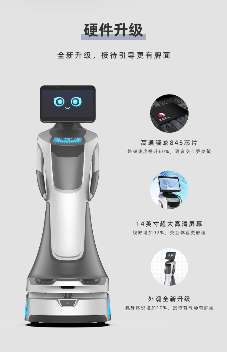 详情_03.png