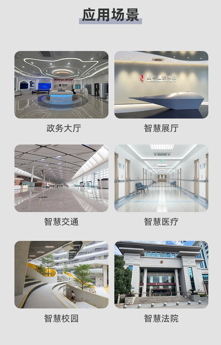 详情_06.png
