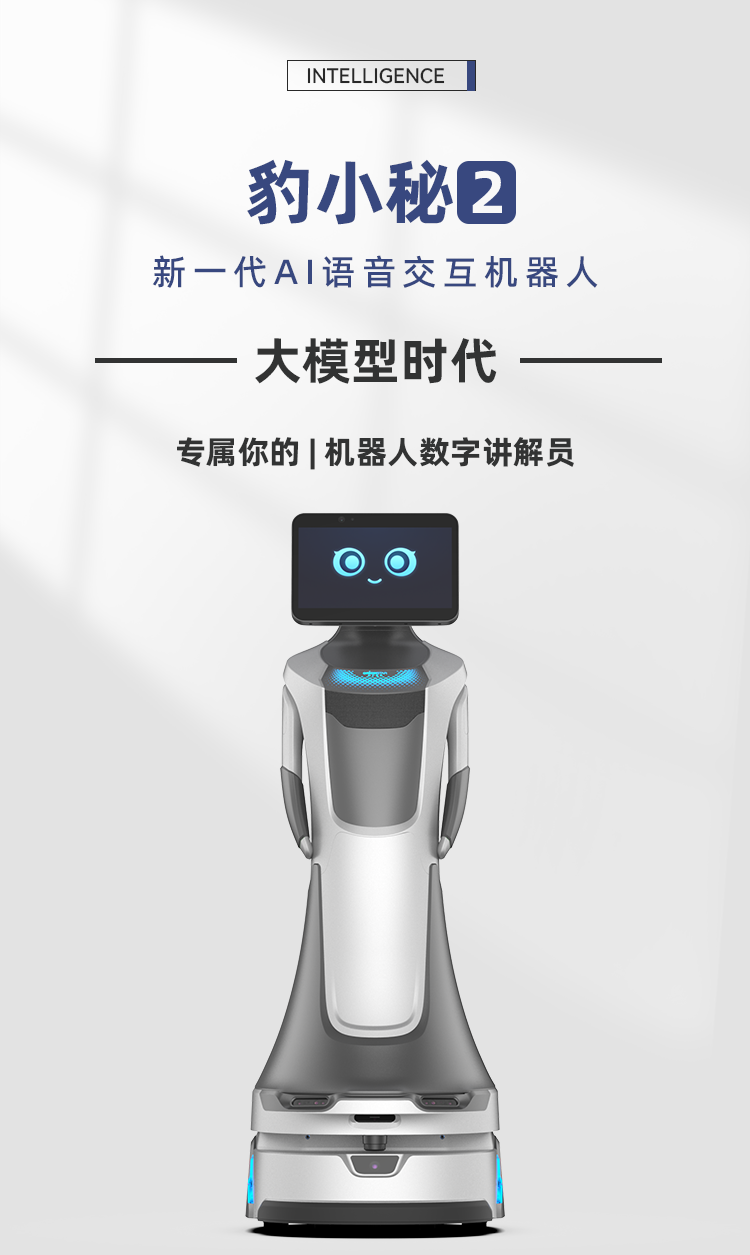 详情_01.png